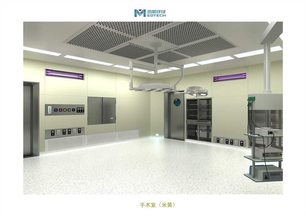 复合手术室整体设备及装修