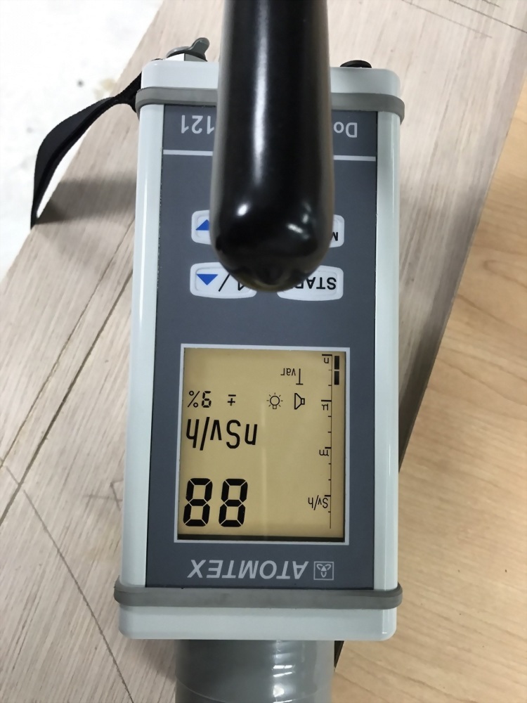 輻射防護檢測廠商、X光防輻射廠商推薦 - 傑盟科技