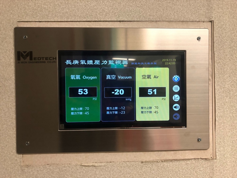 醫療氣體主機設備警報系統工程規劃 - 傑盟科技工程