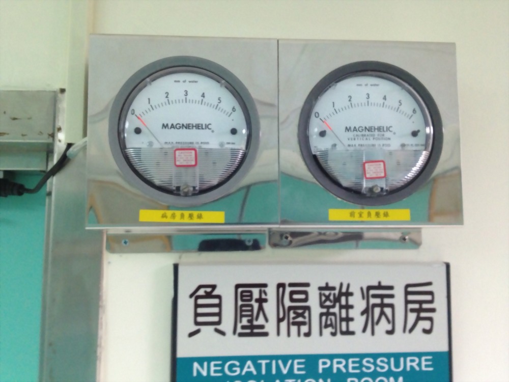 傑盟科技工程 - 負壓隔離病房規劃設計、負壓隔離病房規劃工程廠商推薦