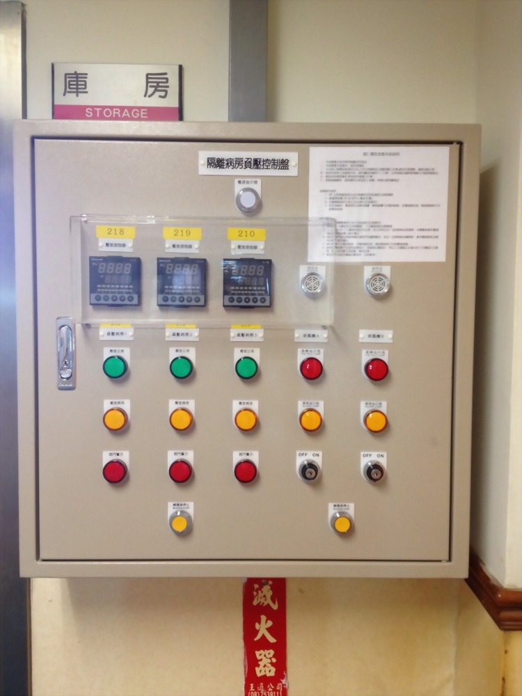 傑盟科技工程 - 負壓隔離病房規劃設計、負壓隔離病房規劃工程廠商推薦