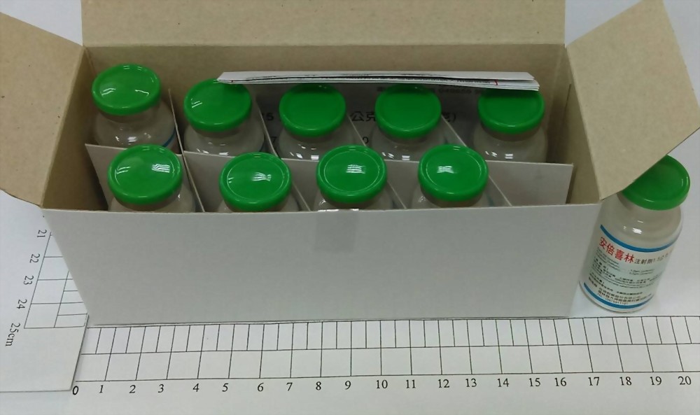 Ampicillin (Sod.)+ Sulbactam (Sod.)