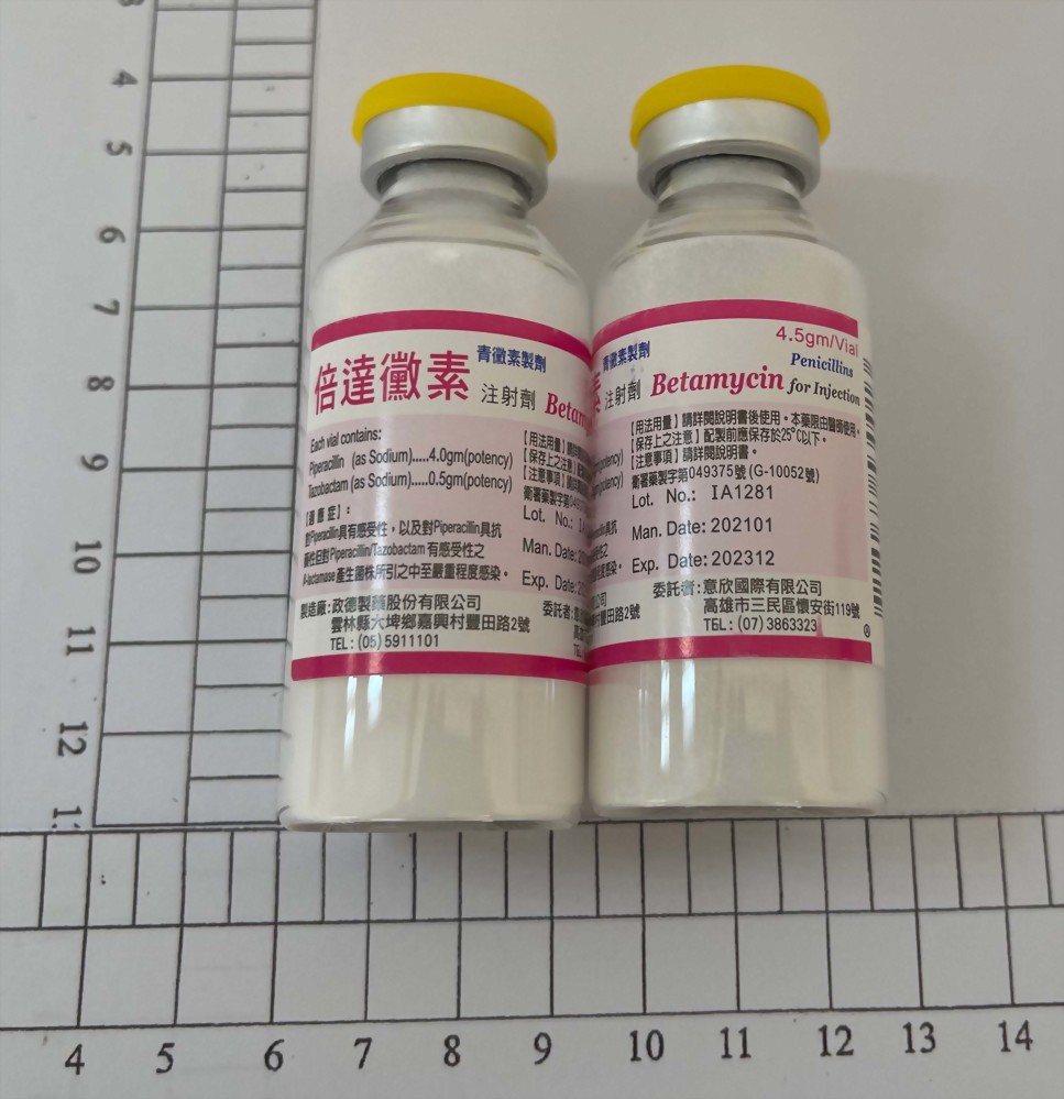 Piperacillin (Sod.)+ Tazobactam (As Sod.)