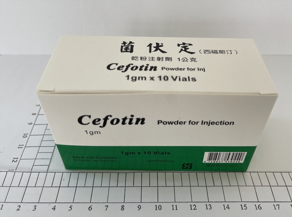 Cefoxitin (Sod.)
