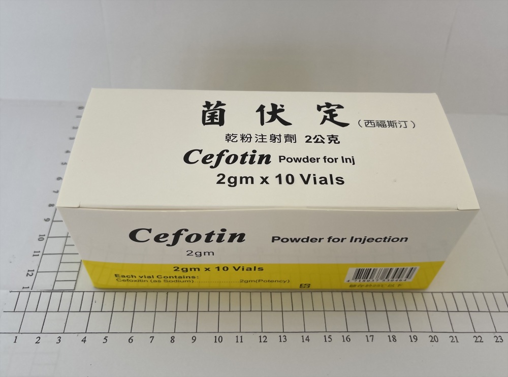 Cefoxitin (Sod.)
