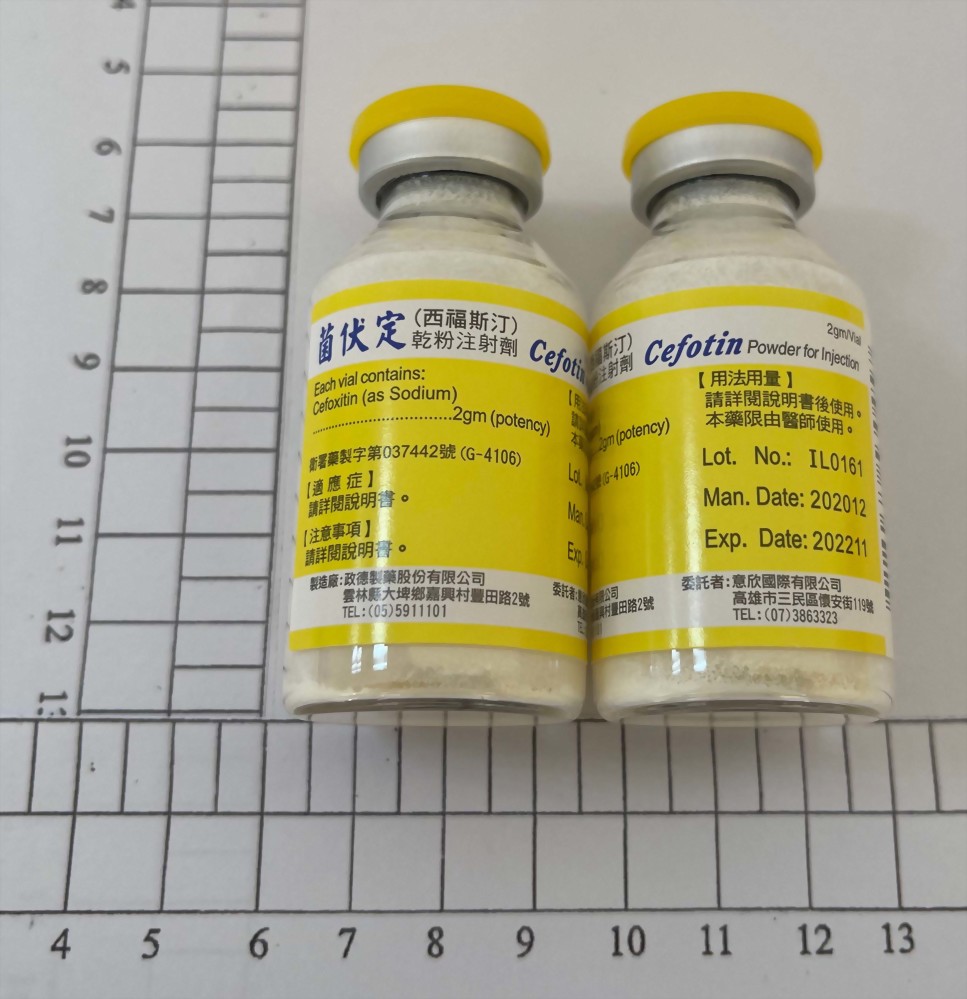 Cefoxitin (Sod.)