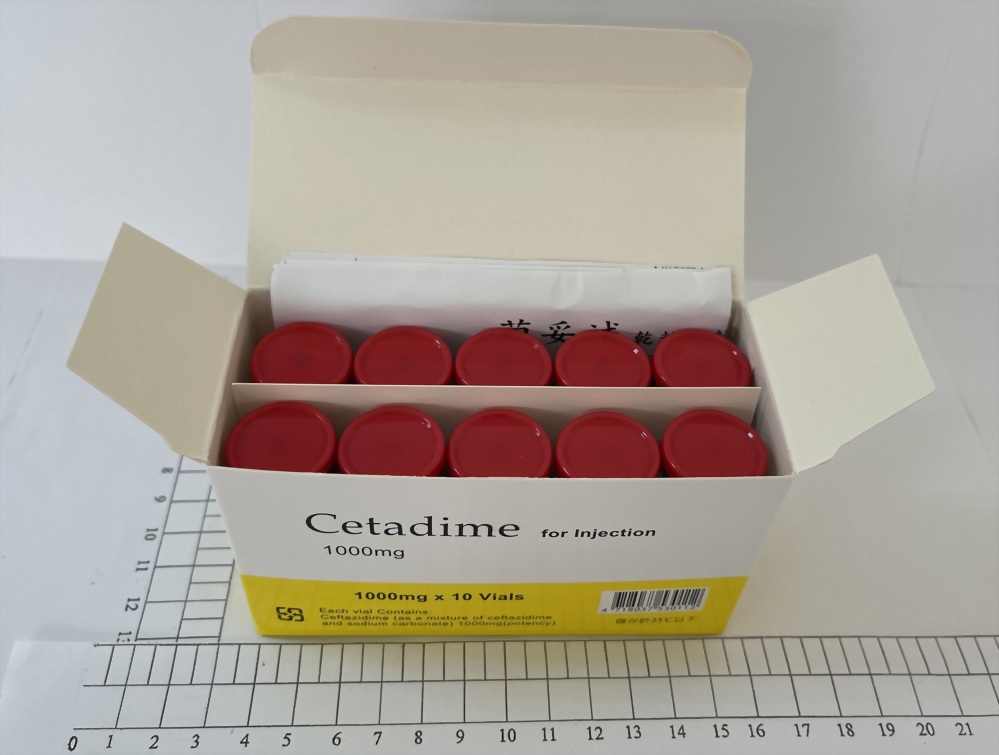 Ceftazidime