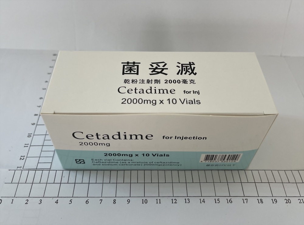 Ceftazidime