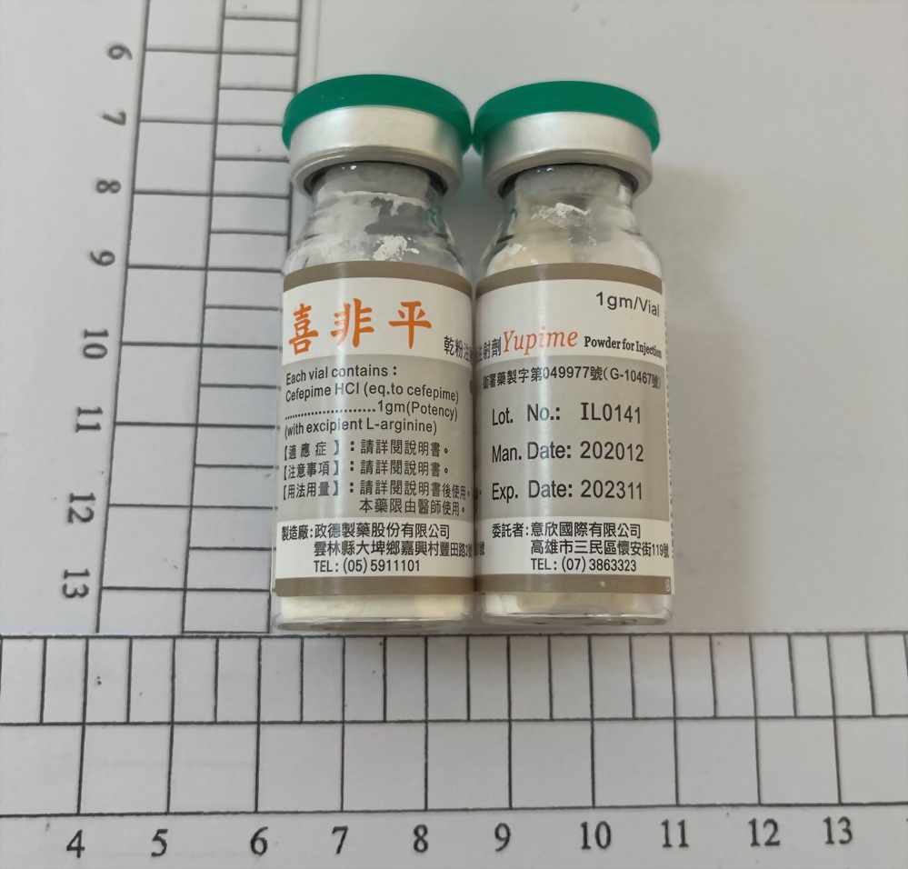 Cefepime Hcl