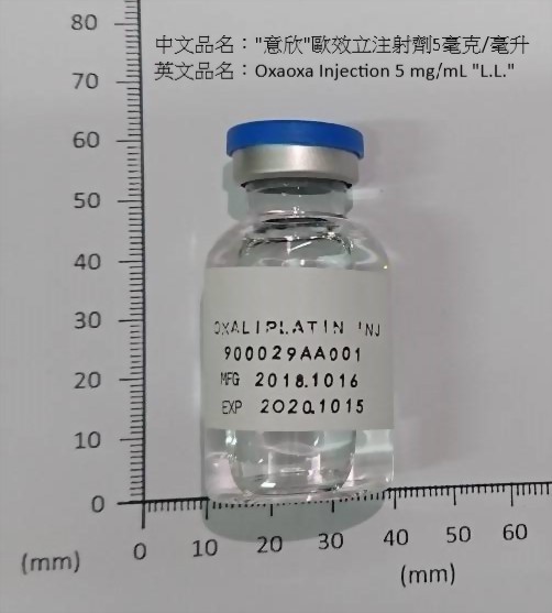 Oxaliplatin 10ml