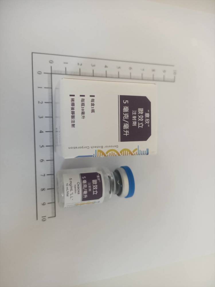 Oxaliplatin 10ml
