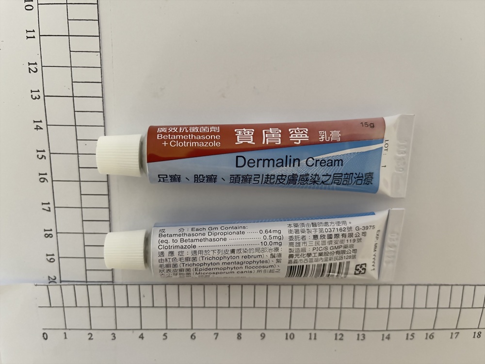 Betamethasone Dipropionate…