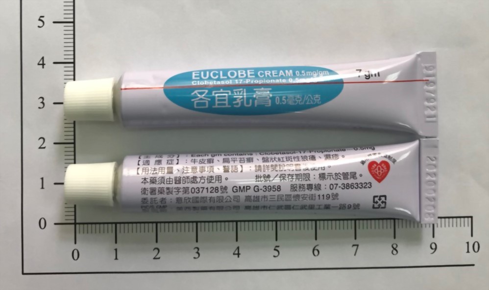 Clobetasol-17-Propionate