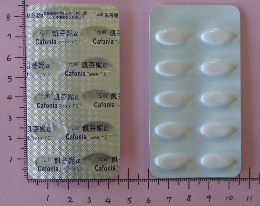 Folinate Calcium (Calcium Leucovorin)