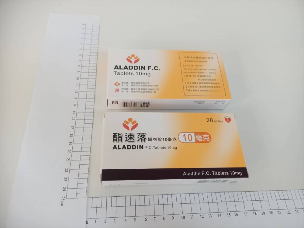 Rosuvastatin Calcium