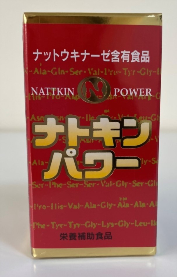 寶恩納豆膠囊 / NATTKIN POWER CAP.