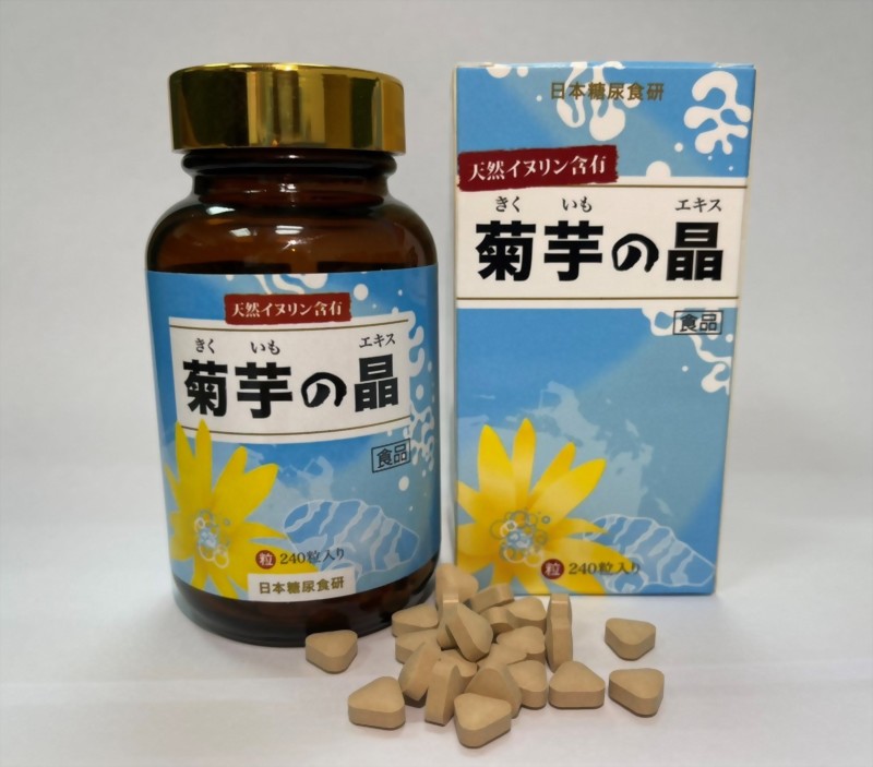 舒糖菊芋晶錠 / KIKUIMO EKISU TAB.