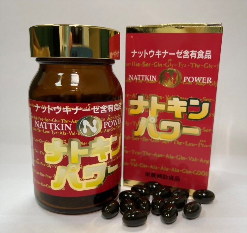 寶恩納豆膠囊 / NATTKIN POWER CAP.