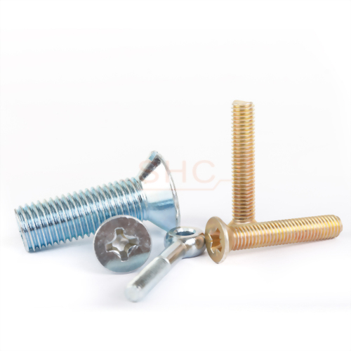 Machine screw