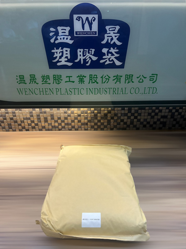 Desiccant Masterbatch