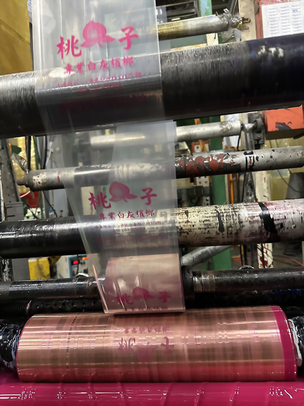 Zipper Bag Betel Nut Bag