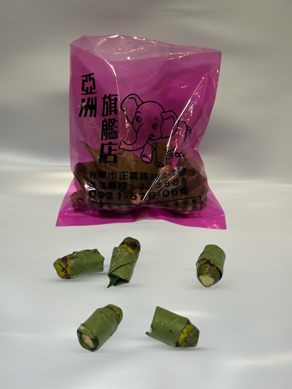 Betel Nut Bag