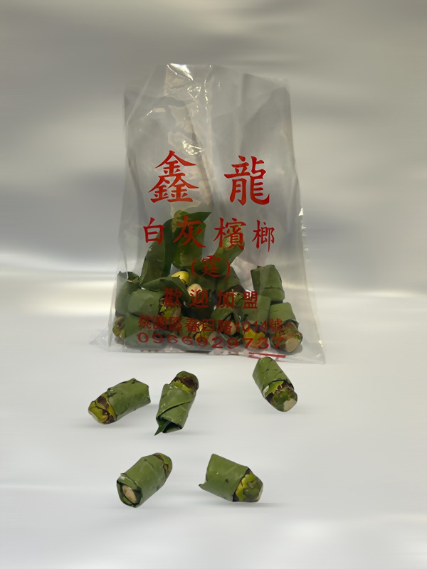 Betel Nut Bag