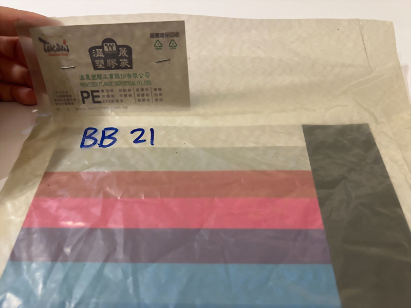 GRS PEA Material Grade BB Bag