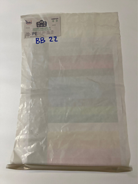 GRS PEA Material Grade BB Bag