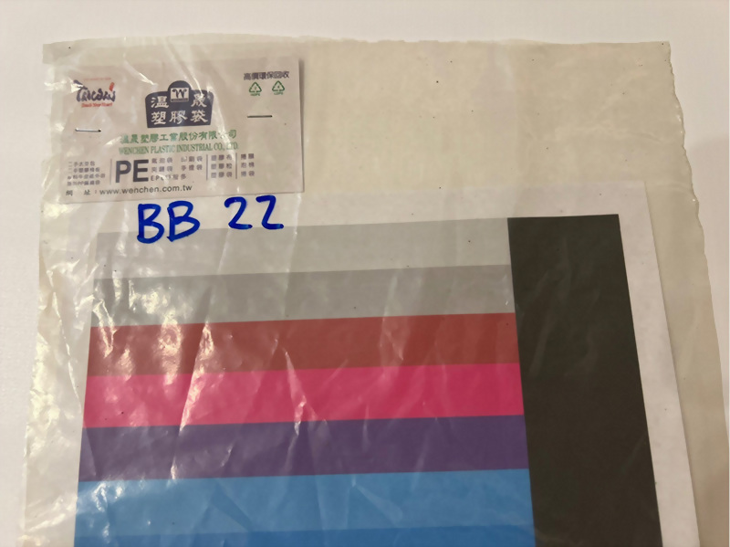 GRS PEA Material Grade BB Bag