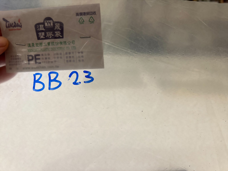 GRS PEA Material Grade BB Bag