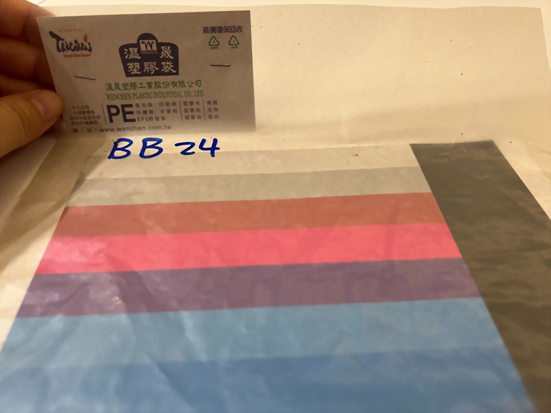 GRS PEA Material Grade BB Bag