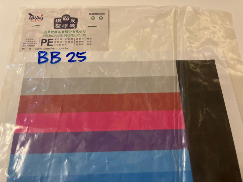 GRS PEA Material Grade BB Bag
