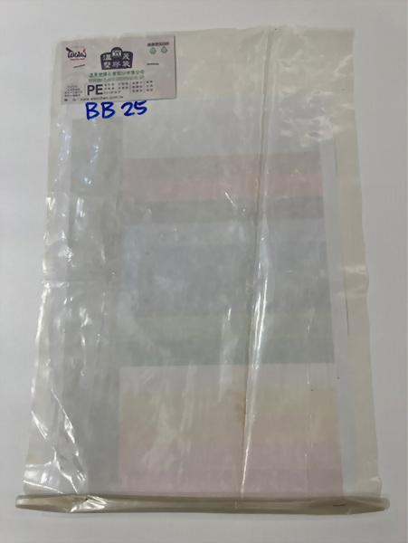 GRS PEA Material Grade BB Bag