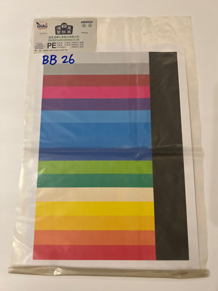 GRS PEA Material Grade BB Bag