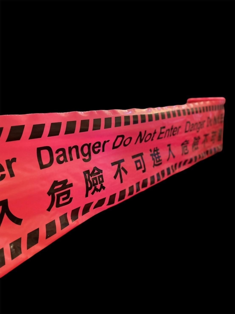 Red and Black Warning Tape