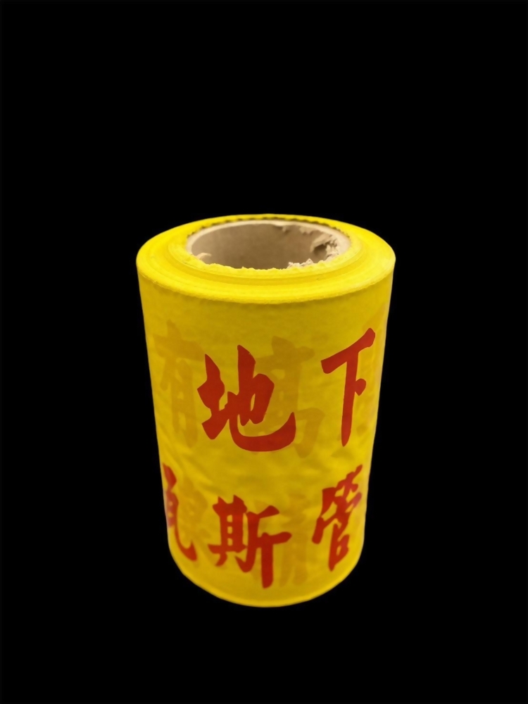 Pipeline Warning Tape