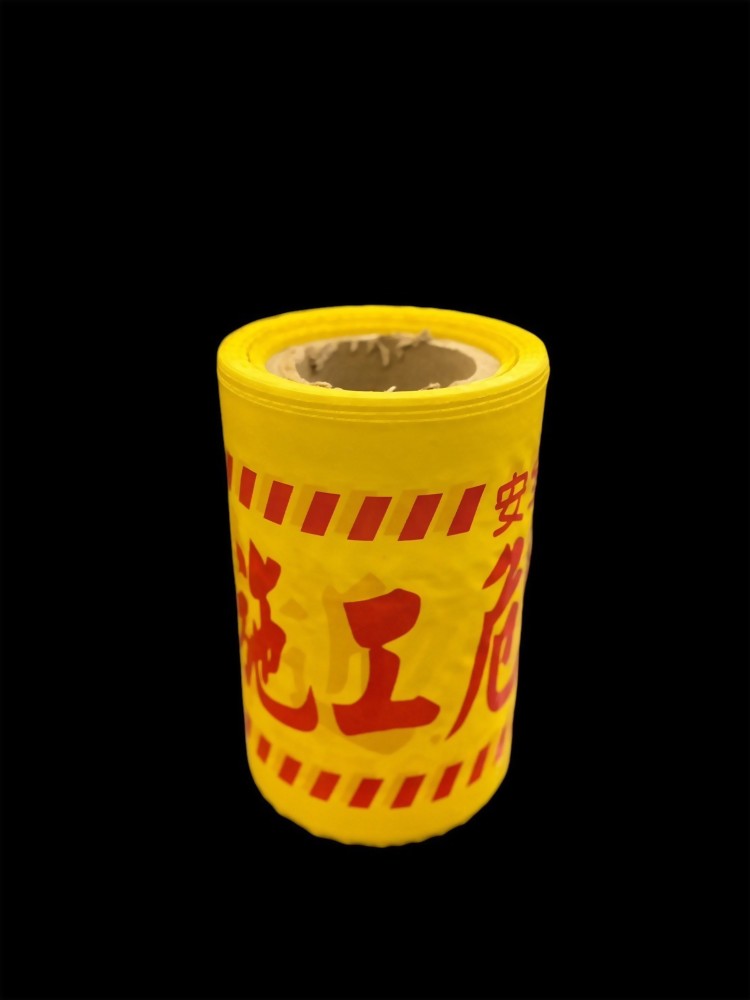 Construction Hazard Safety Warning Tape