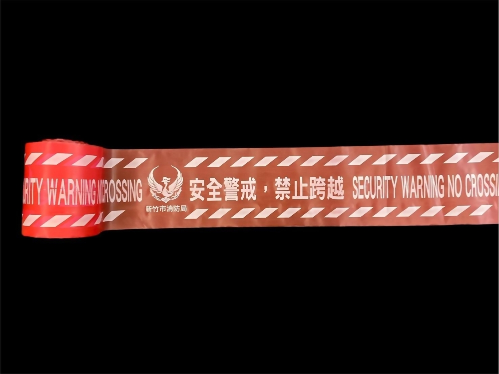 Safety Warning Tape