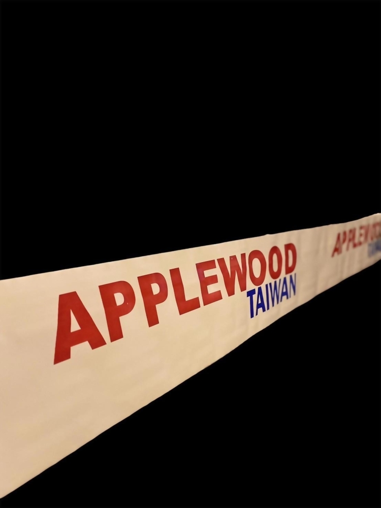 APPLEWOOD TAIWAN Warning Tape
