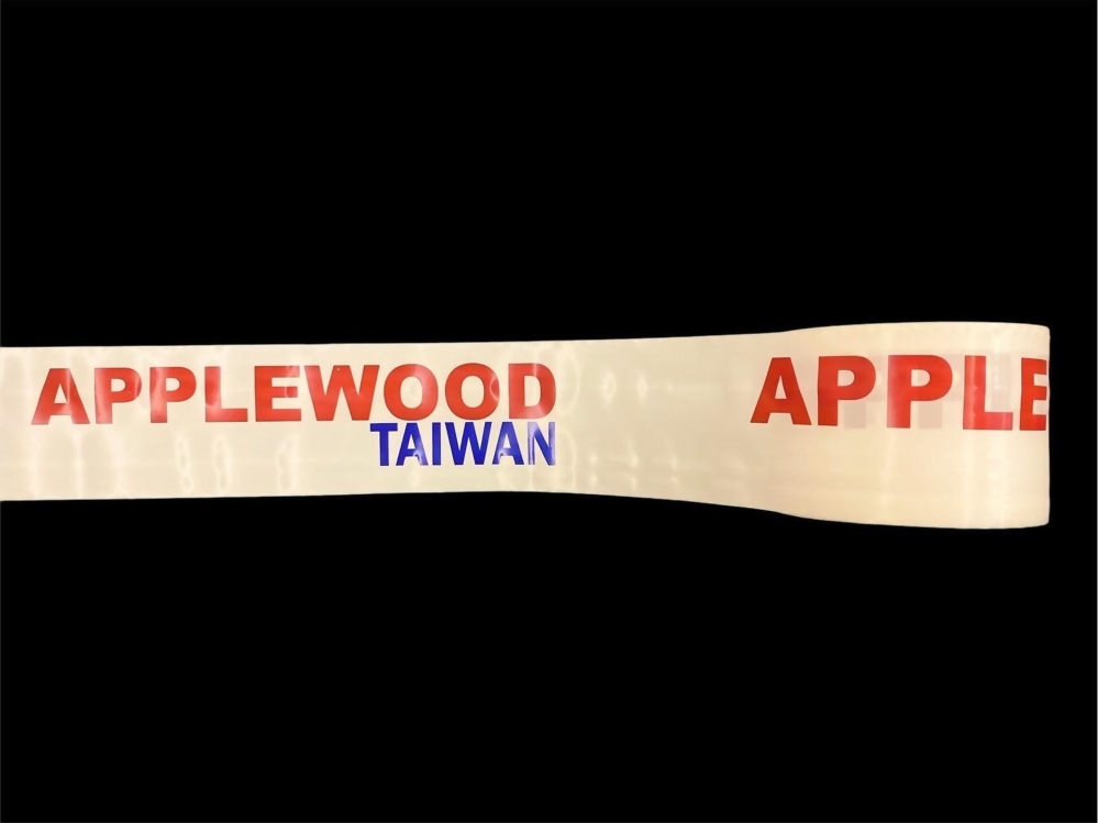APPLEWOOD TAIWAN Warning Tape