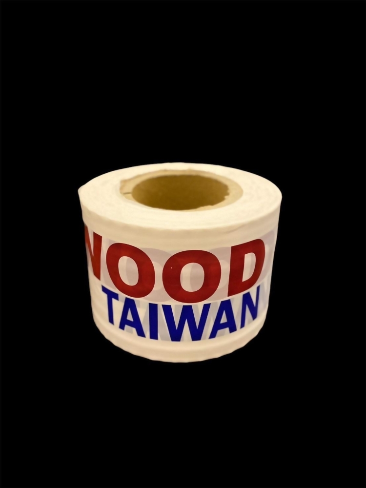APPLEWOOD TAIWAN Warning Tape