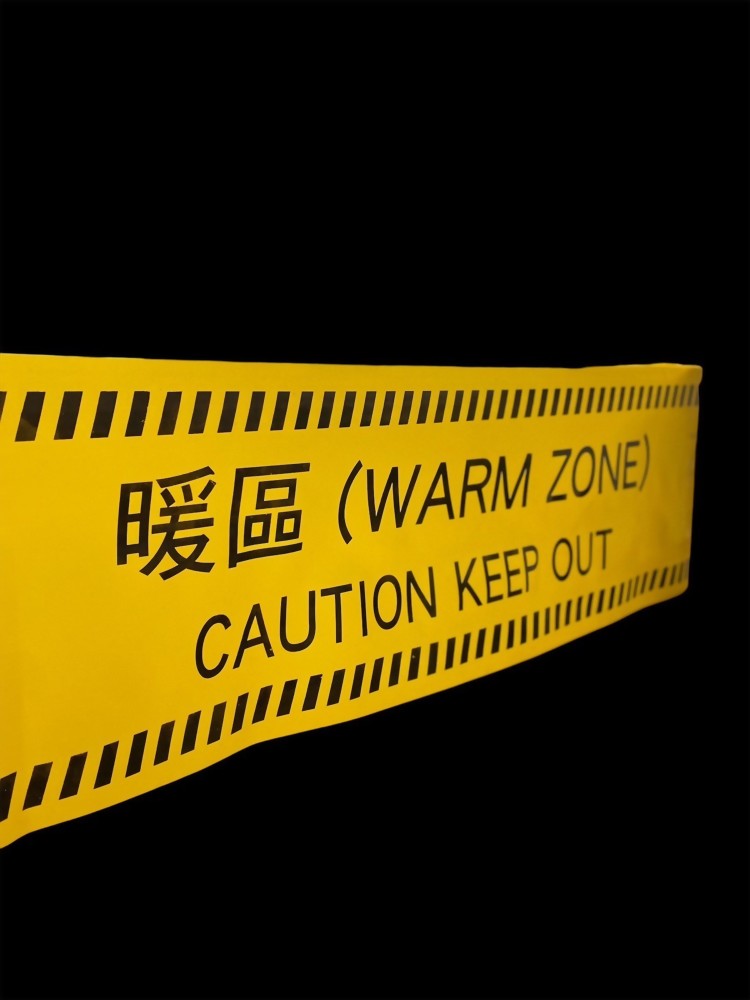 WARM ZONE Warning Tape