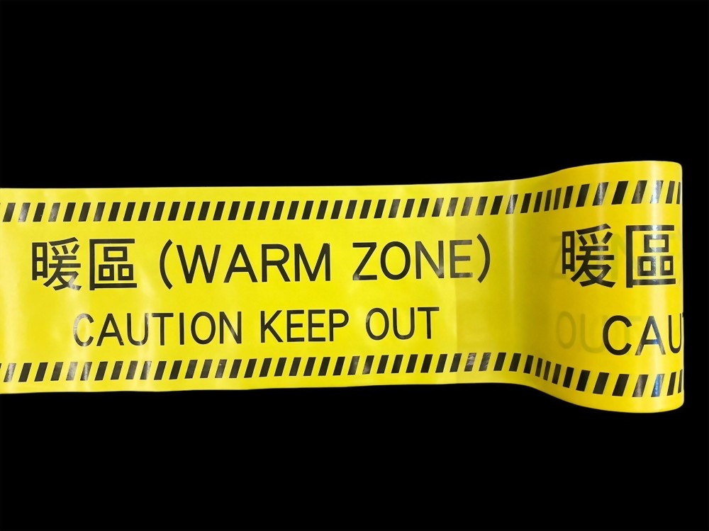 WARM ZONE Warning Tape