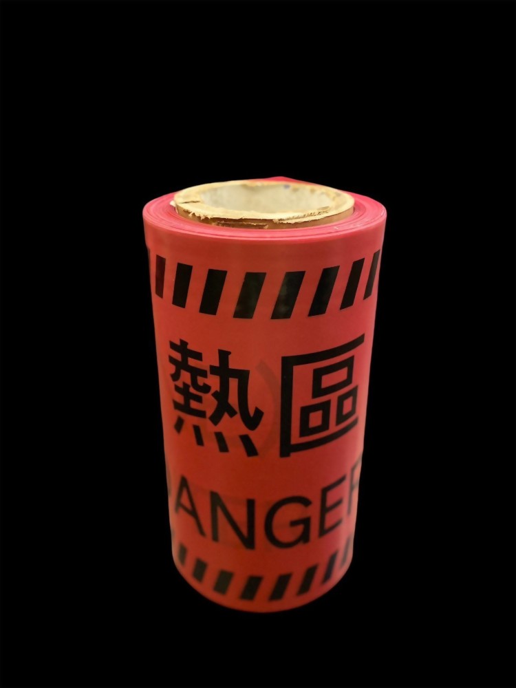 HOT ZONE Warning Tape