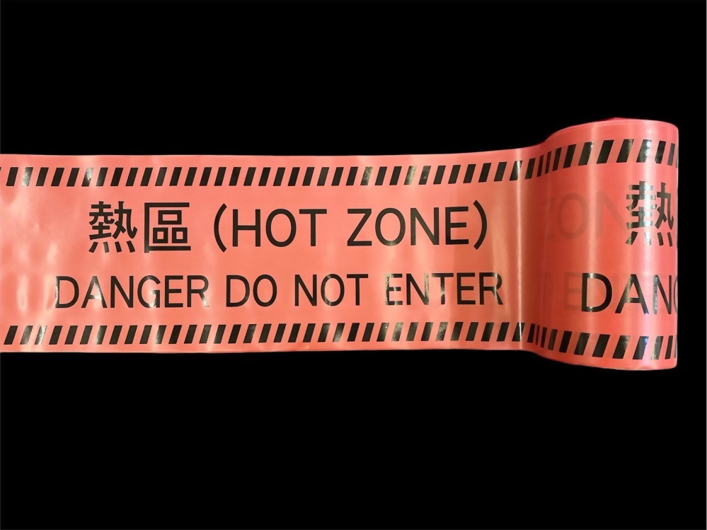 HOT ZONE Warning Tape