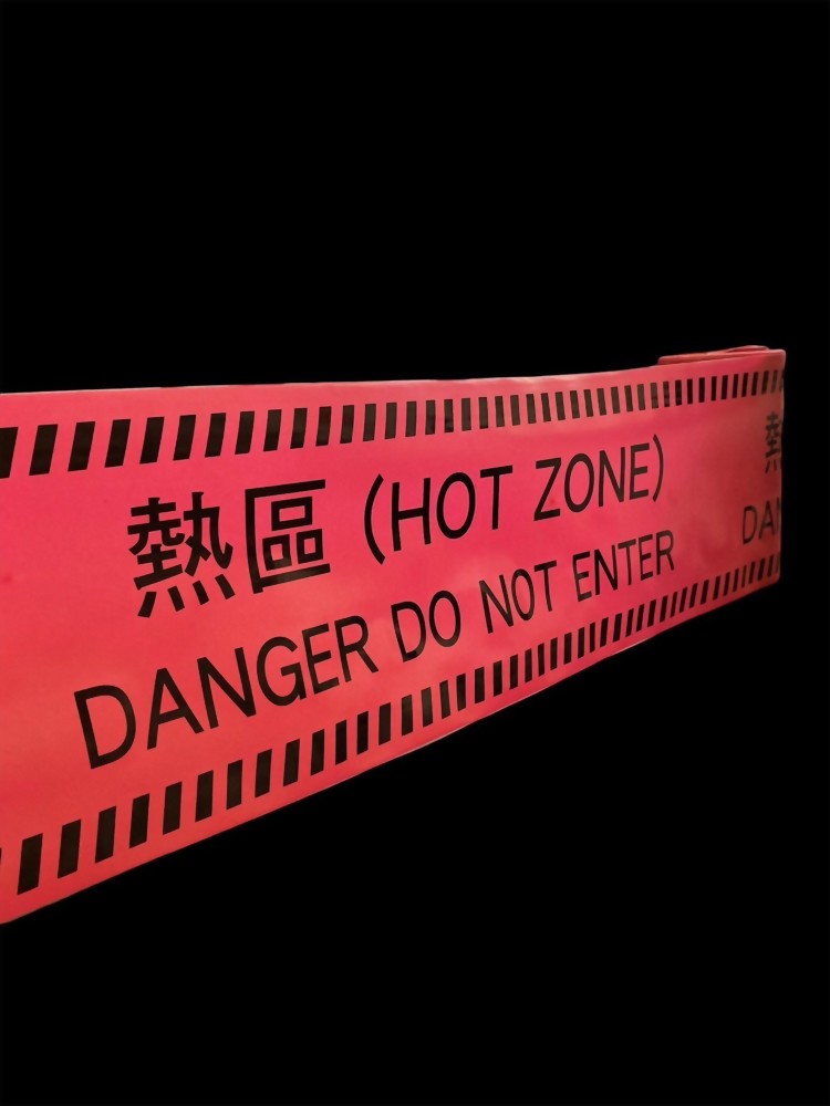 HOT ZONE Warning Tape