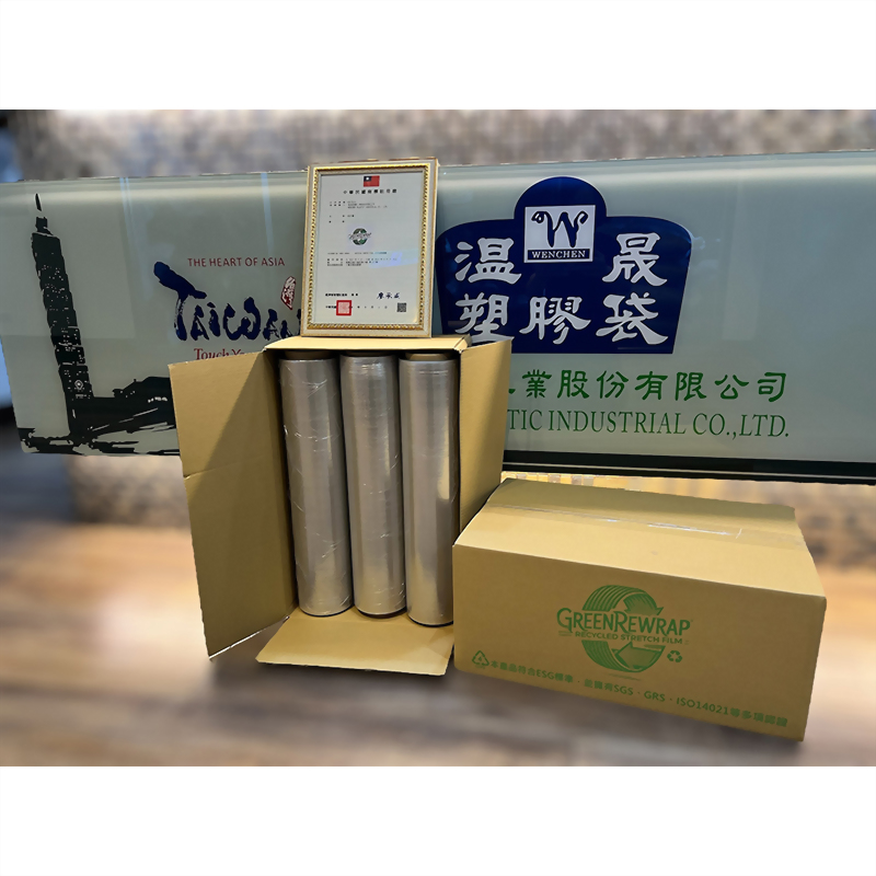 Eco-Friendly Plastic Film