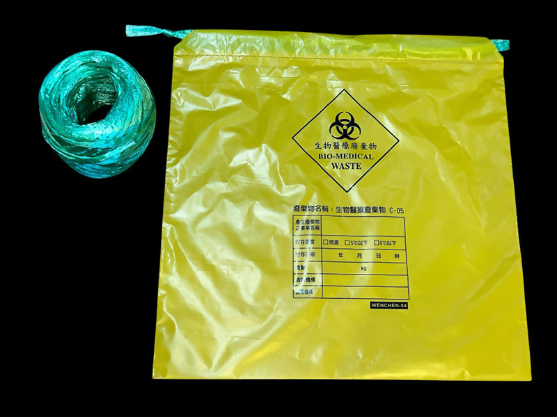 Biohazard Bag (PP)
