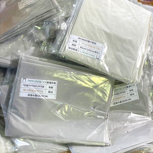 Flat Mouth Garbage Bag